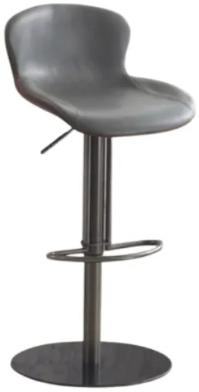 Adjustable Bar Chair