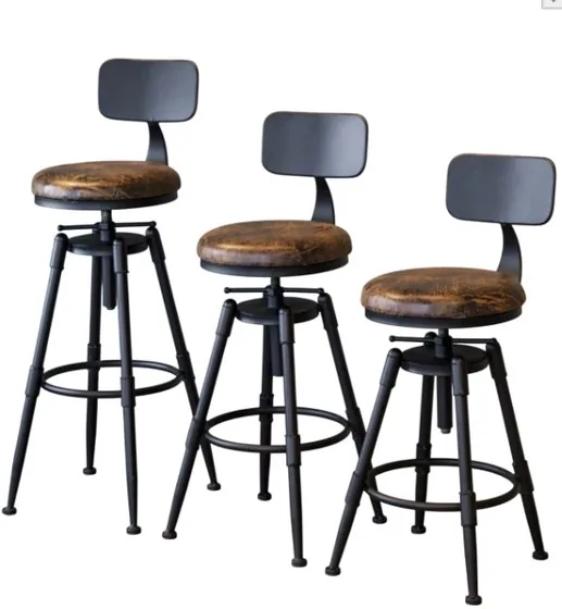 Adjustable Bar Stool, Design 2