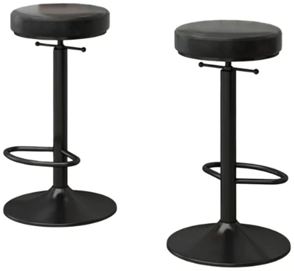 Adjustable Bar Stool