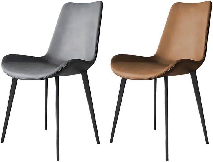 Curved Shell Dining Chair