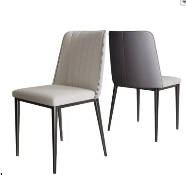 Slim Frame Dining Chair